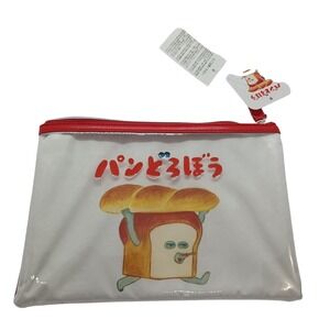 Pandorobou flat pouch with double compartment